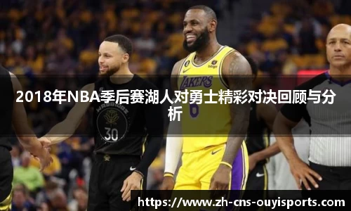 关键词3